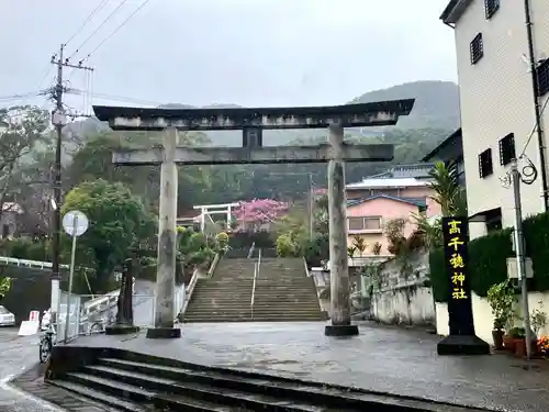 高千穂神社(鹿児島県)