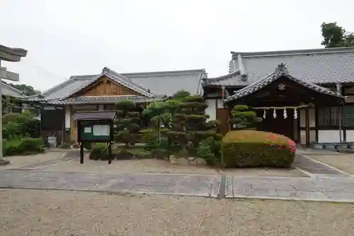 矢田坐久志玉比古神社のその他建物