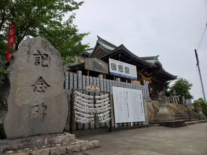 生石神社のその他建物