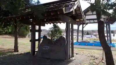 早来神社の手水舎