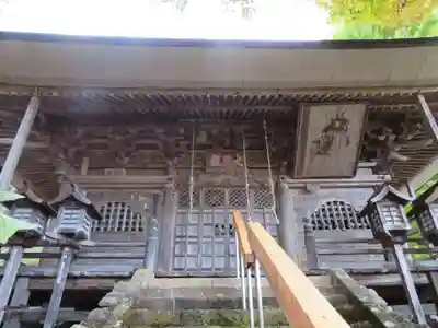 小野観音堂(福島県)