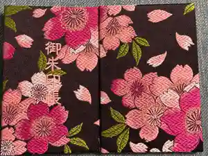 2026-01-26 00:00:00 +0900