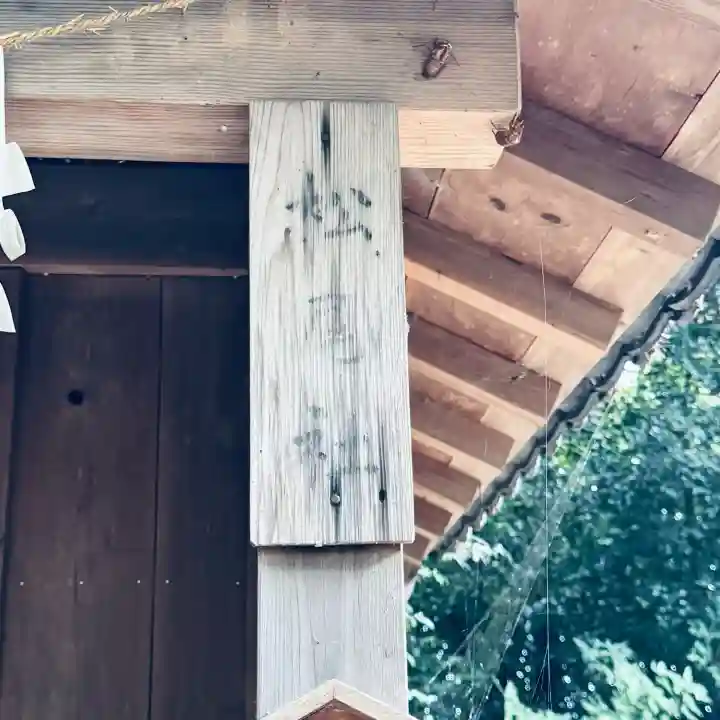 玉敷神社(埼玉県)
