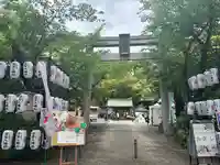 若宮八幡社(愛知県)