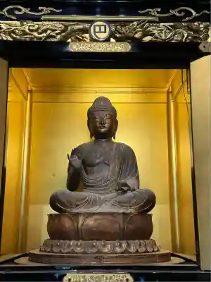 伊勢の国 四天王寺(三重県)