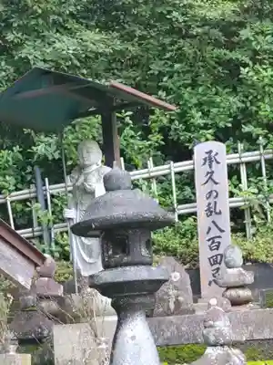 佛眼院(岐阜県)
