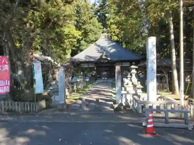 光丸山 法輪寺のその他建物