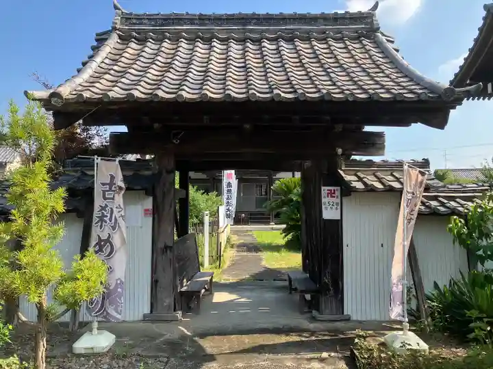 国恩寺(岐阜県)