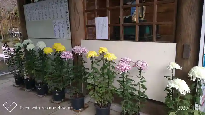常陸第三宮 吉田神社のその他建物