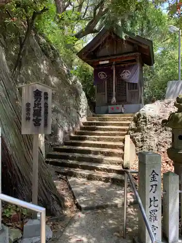 高岳神社の末社・摂社