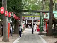 田無神社の鳥居