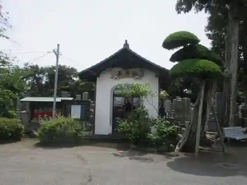 海善寺(静岡県)