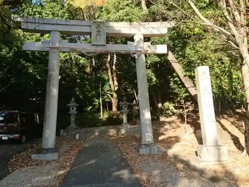 高牟神社の鳥居