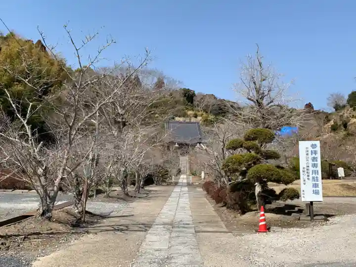 蓮福寺(千葉県)