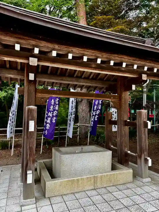 浦安宮の手水舎