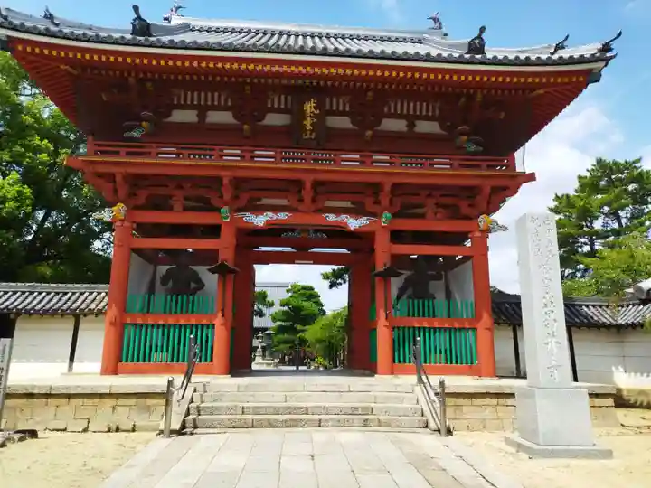 葛井寺(大阪府)