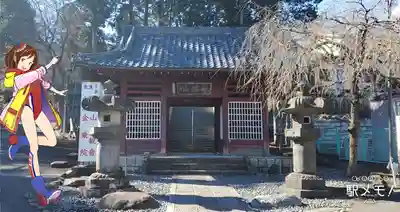 金乗院放光寺の山門・神門