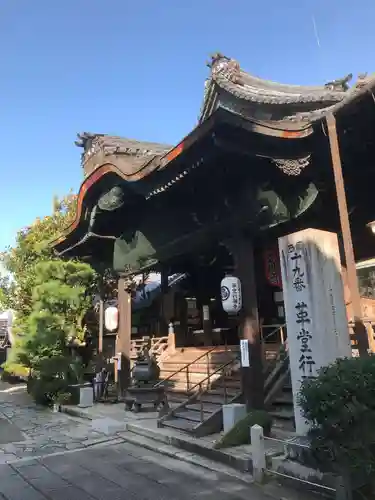 行願寺（革堂）の本殿・本堂