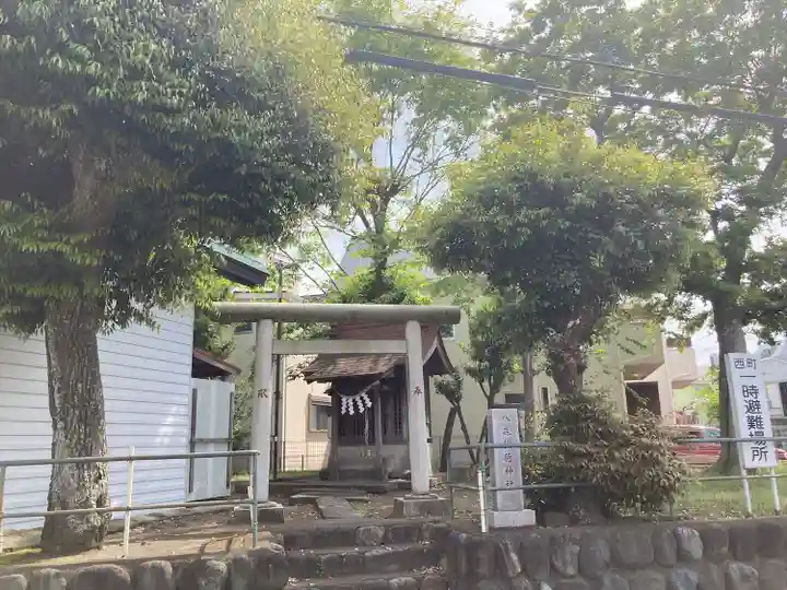 八森稲荷神社(神奈川県)