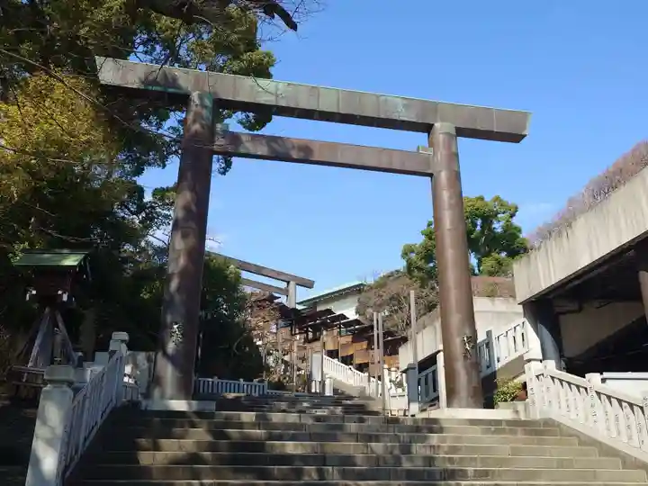 伊勢山皇大神宮(神奈川県)