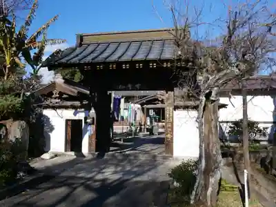 西光寺(埼玉県)