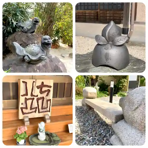修善寺(愛知県)