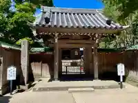 佛日庵(神奈川県)