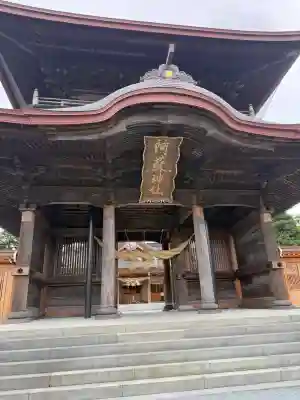 阿蘇神社の{uncategorized: "未分類", other: "その他", undefined: "問題あり", building: "その他建物", grave: "お墓", sacred_gate: "鳥居", guardian: "狛犬", statue: "像", buddha: "仏像", history: "歴史", nature: "自然", garden: "庭園", animal: "動物", pagoda: "塔", temizu: "手水舎", mountain_gate: "山門・神門", sanctuary: "本殿・本堂", subordinate: "末社・摂社", art: "芸術", scenery: "景色", jizo: "地蔵", ema: "絵馬", goshuin: "御朱印", omikuji: "おみくじ", items: "授与品その他", amulet: "お守り", goshuincho: "御朱印帳", eats: "食事", festival: "お祭り", votive_dance: "神楽", shichigosan: "七五三参", wedding: "結婚式", experience: "体験その他", initially: "初詣", around: "周辺", anti_infection: "感染症対策"}