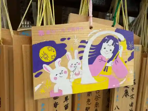 富知六所浅間神社の{uncategorized: "未分類", other: "その他", undefined: "問題あり", building: "その他建物", grave: "お墓", sacred_gate: "鳥居", guardian: "狛犬", statue: "像", buddha: "仏像", history: "歴史", nature: "自然", garden: "庭園", animal: "動物", pagoda: "塔", temizu: "手水舎", mountain_gate: "山門・神門", sanctuary: "本殿・本堂", subordinate: "末社・摂社", art: "芸術", scenery: "景色", jizo: "地蔵", ema: "絵馬", goshuin: "御朱印", omikuji: "おみくじ", items: "授与品その他", amulet: "お守り", goshuincho: "御朱印帳", eats: "食事", festival: "お祭り", votive_dance: "神楽", shichigosan: "七五三参", wedding: "結婚式", experience: "体験その他", initially: "初詣", around: "周辺", anti_infection: "感染症対策"}