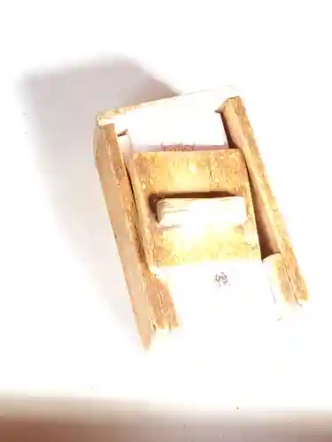 善光寺大本願(長野県)