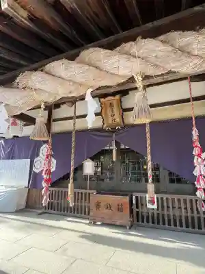 観音神社の{uncategorized: "未分類", other: "その他", undefined: "問題あり", building: "その他建物", grave: "お墓", sacred_gate: "鳥居", guardian: "狛犬", statue: "像", buddha: "仏像", history: "歴史", nature: "自然", garden: "庭園", animal: "動物", pagoda: "塔", temizu: "手水舎", mountain_gate: "山門・神門", sanctuary: "本殿・本堂", subordinate: "末社・摂社", art: "芸術", scenery: "景色", jizo: "地蔵", ema: "絵馬", goshuin: "御朱印", omikuji: "おみくじ", items: "授与品その他", amulet: "お守り", goshuincho: "御朱印帳", eats: "食事", festival: "お祭り", votive_dance: "神楽", shichigosan: "七五三参", wedding: "結婚式", experience: "体験その他", initially: "初詣", around: "周辺", anti_infection: "感染症対策"}