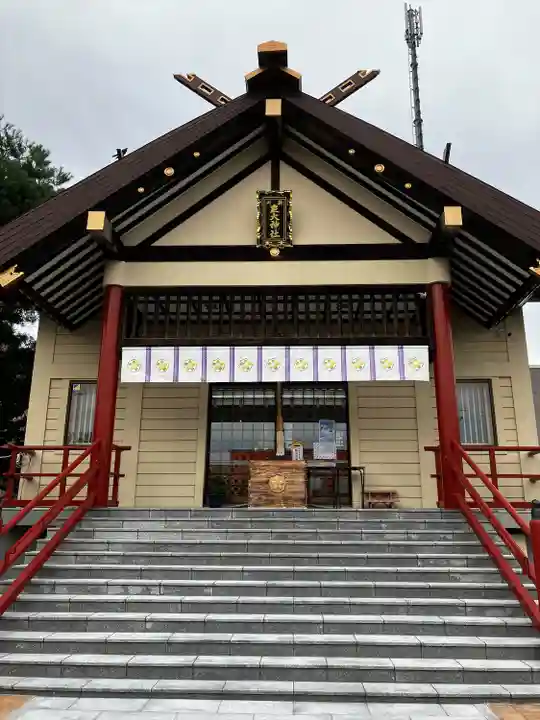 新川皇大神社の本殿・本堂