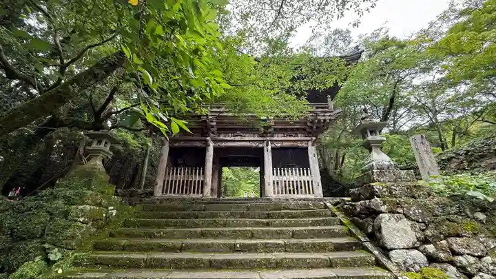 竹林寺(高知県)