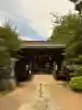 意賀美神社(大阪府)
