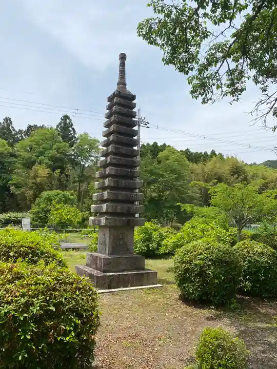 世尊寺(奈良県)