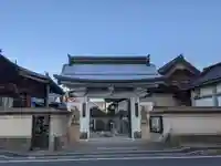 龍覚寺の山門・神門
