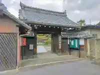 明安寺の山門・神門