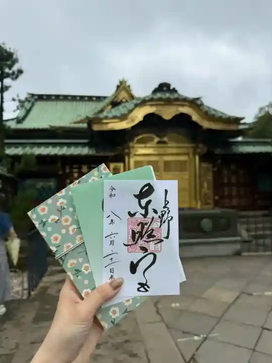 上野東照宮(東京都)