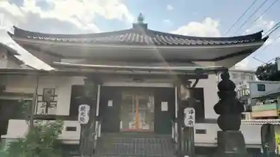龍光院(東京都)