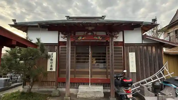 宝勝院(千葉県)