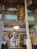 礒部神社の{uncategorized: "未分類", other: "その他", undefined: "問題あり", building: "その他建物", grave: "お墓", sacred_gate: "鳥居", guardian: "狛犬", statue: "像", buddha: "仏像", history: "歴史", nature: "自然", garden: "庭園", animal: "動物", pagoda: "塔", temizu: "手水舎", mountain_gate: "山門・神門", sanctuary: "本殿・本堂", subordinate: "末社・摂社", art: "芸術", scenery: "景色", jizo: "地蔵", ema: "絵馬", goshuin: "御朱印", omikuji: "おみくじ", items: "授与品その他", amulet: "お守り", goshuincho: "御朱印帳", eats: "食事", festival: "お祭り", votive_dance: "神楽", shichigosan: "七五三参", wedding: "結婚式", experience: "体験その他", initially: "初詣", around: "周辺", anti_infection: "感染症対策"}