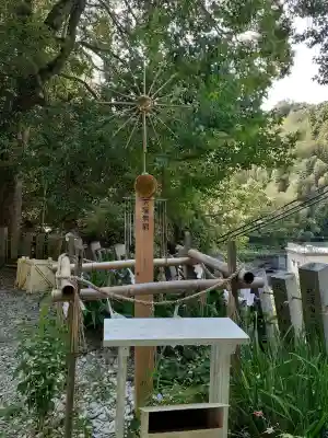 金山媛神社の{uncategorized: "未分類", other: "その他", undefined: "問題あり", building: "その他建物", grave: "お墓", sacred_gate: "鳥居", guardian: "狛犬", statue: "像", buddha: "仏像", history: "歴史", nature: "自然", garden: "庭園", animal: "動物", pagoda: "塔", temizu: "手水舎", mountain_gate: "山門・神門", sanctuary: "本殿・本堂", subordinate: "末社・摂社", art: "芸術", scenery: "景色", jizo: "地蔵", ema: "絵馬", goshuin: "御朱印", omikuji: "おみくじ", items: "授与品その他", amulet: "お守り", goshuincho: "御朱印帳", eats: "食事", festival: "お祭り", votive_dance: "神楽", shichigosan: "七五三参", wedding: "結婚式", experience: "体験その他", initially: "初詣", around: "周辺", anti_infection: "感染症対策"}