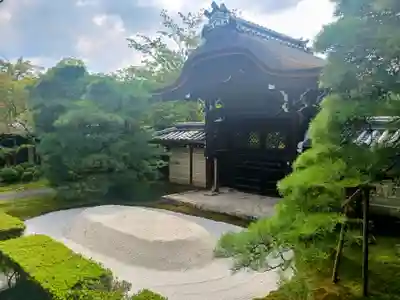 禅林寺(永観堂)(京都府)