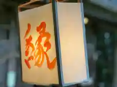 子檀嶺神社(長野県)