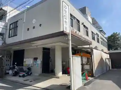 教西寺(京都府)