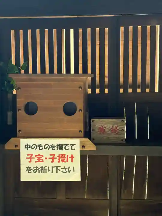白國神社の{uncategorized: "未分類", other: "その他", undefined: "問題あり", building: "その他建物", grave: "お墓", sacred_gate: "鳥居", guardian: "狛犬", statue: "像", buddha: "仏像", history: "歴史", nature: "自然", garden: "庭園", animal: "動物", pagoda: "塔", temizu: "手水舎", mountain_gate: "山門・神門", sanctuary: "本殿・本堂", subordinate: "末社・摂社", art: "芸術", scenery: "景色", jizo: "地蔵", ema: "絵馬", goshuin: "御朱印", omikuji: "おみくじ", items: "授与品その他", amulet: "お守り", goshuincho: "御朱印帳", eats: "食事", festival: "お祭り", votive_dance: "神楽", shichigosan: "七五三参", wedding: "結婚式", experience: "体験その他", initially: "初詣", around: "周辺", anti_infection: "感染症対策"}