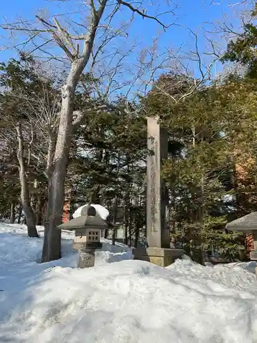 江別神社のその他建物