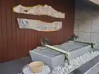 小野八幡神社の手水舎