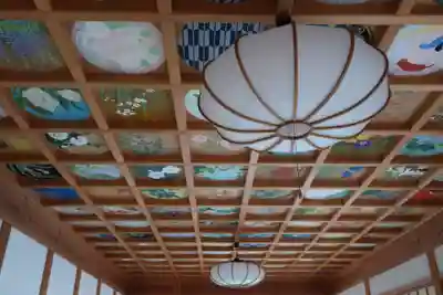 正寿院(京都府)