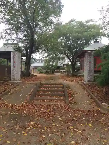 宝蔵寺(茨城県)